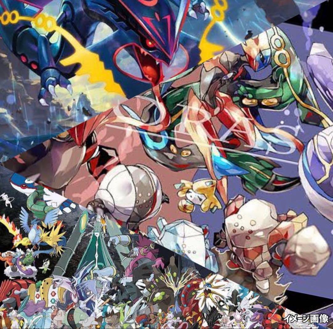 ポケモンカード未開封ナイトユニゾンドリームリーグ迅雷スパーク