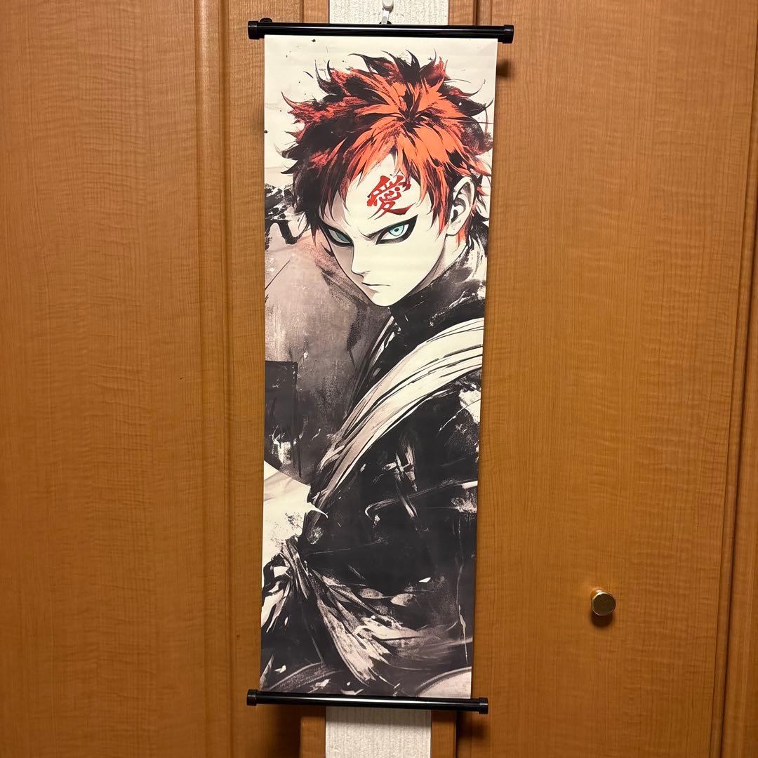 我愛羅 タペストリー NARUTO 約75cm x 25cm NARUTO-ナルト- 疾風伝 描き下ろしアクリルキーホルダー 我愛羅