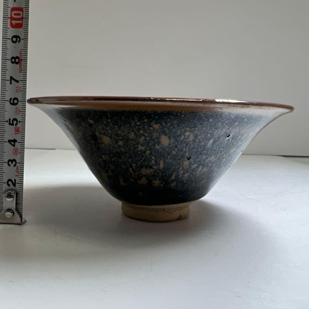中国古玩 天目茶碗 口径13.8㎝ 東Y8-0224③ - メルカリ