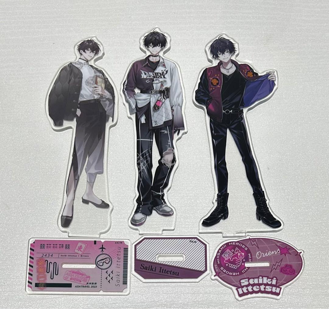 佐伯イッテツ アクスタ セット - メルカリ