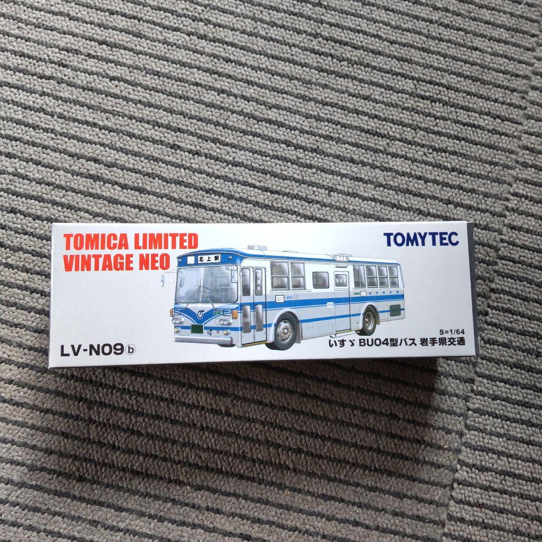 トミカリミテッドヴィンテージ LV-N09b いすゞBU04型バス 岩手県交通