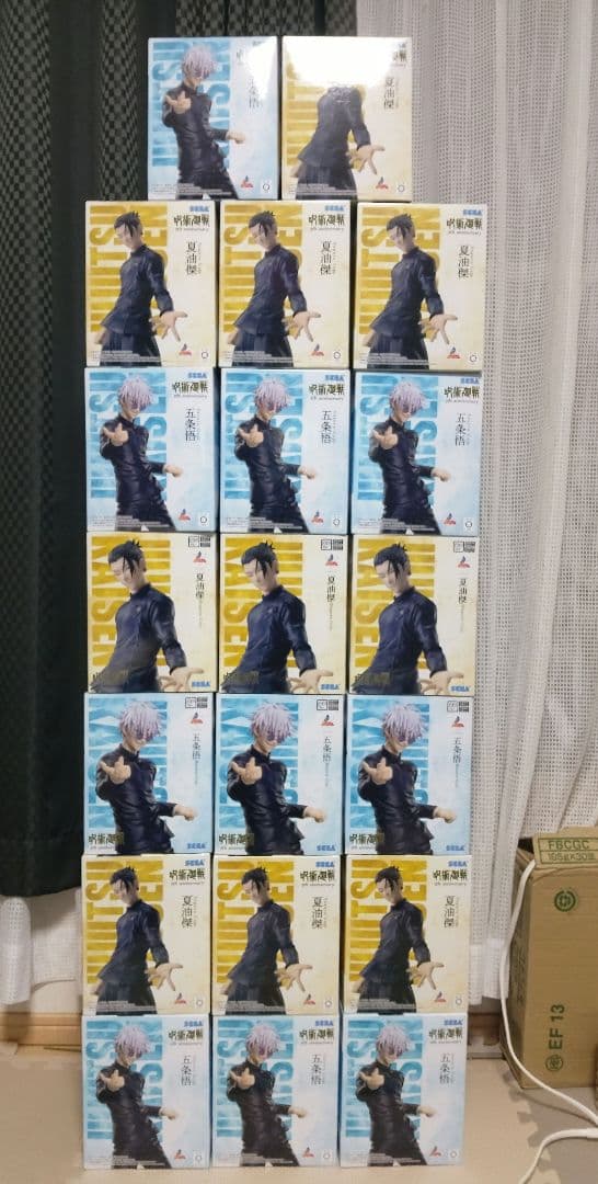 呪術廻戦5周年　五条悟　夏油傑　ラウンドワン限定　20体セット 呪術廻戦 Luminasta 五条悟 夏油傑 5th ラウンドワン 限定 ① - メルカリ