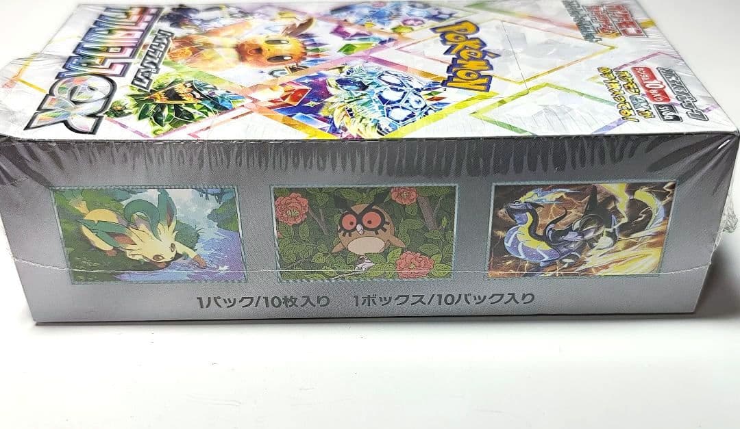 新品未開封シュリンク付き傷あり】テラスタルフェスex 1箱 ポケモン