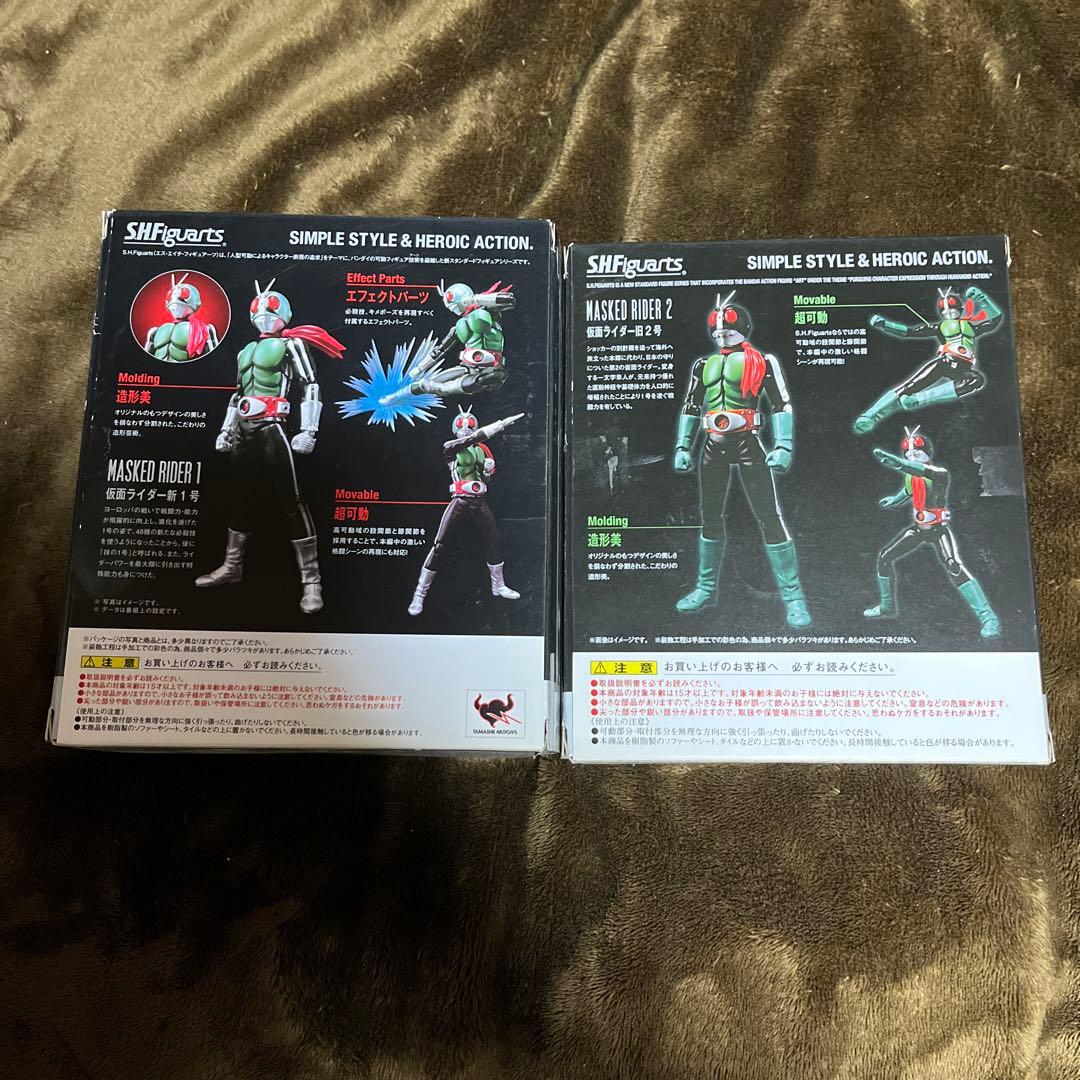 S.H.Figuarts 昭和ライダー 8人 ➕V3 フィギュアーツ