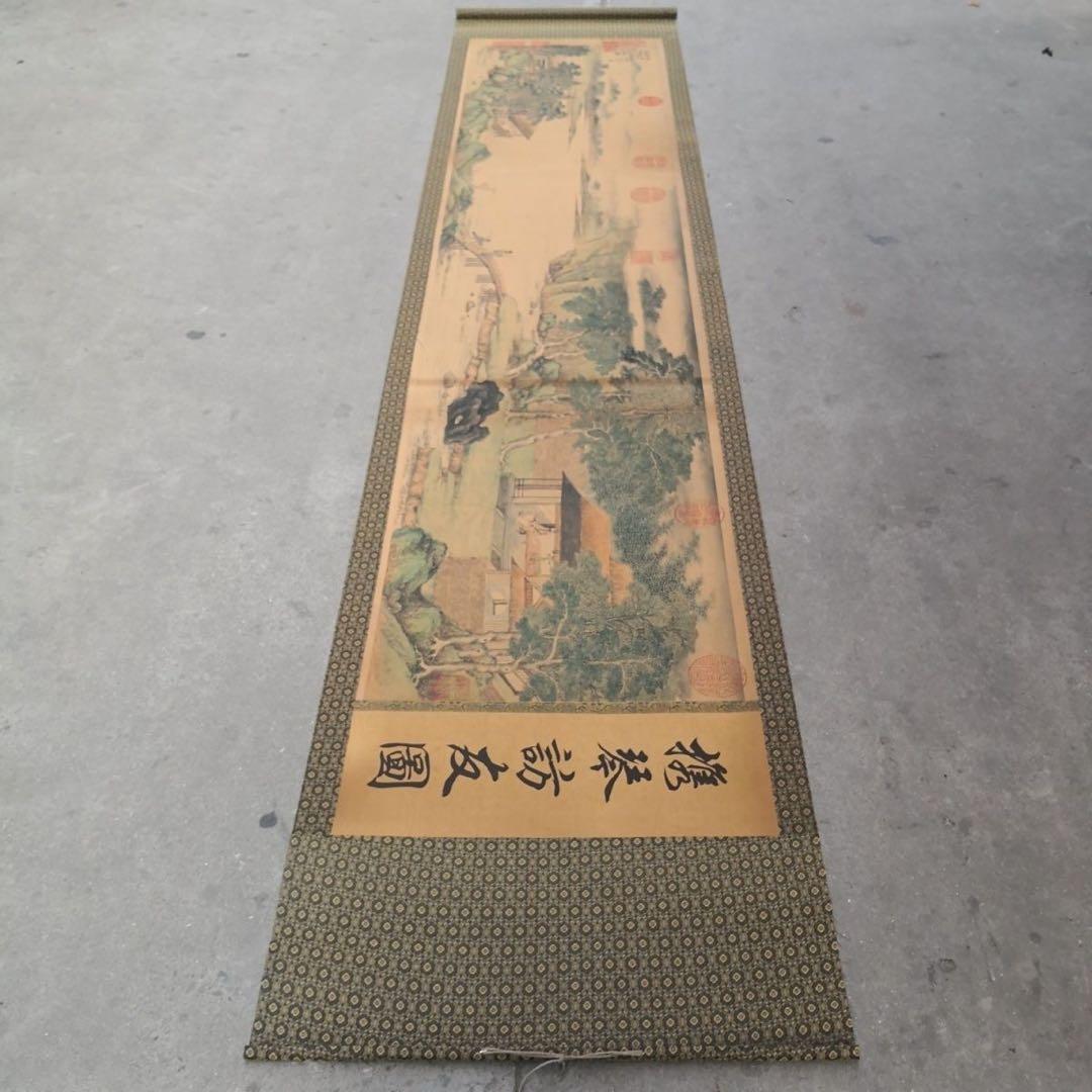 携琴訪友図 長巻 70×340cm 山水人物 - メルカリ