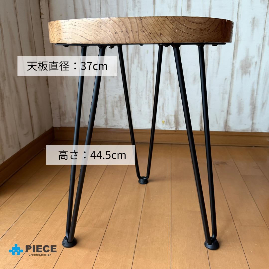 サイドテーブル 足場板 古材 アイアン 丸型 37cm ヴィンテージ カフェ ②
