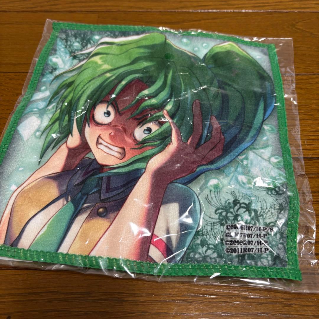 ひぐらしのなく頃に webくじ 大量まとめ売り セット 43点 大幅値下げ