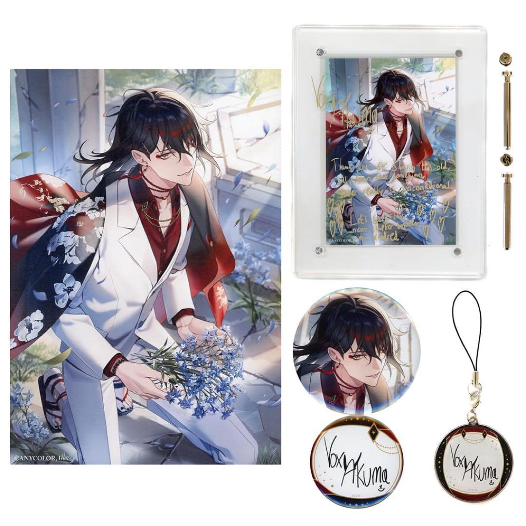 Vox Akuma ヴォックスアクマ 誕生日グッズ フルセット - メルカリ