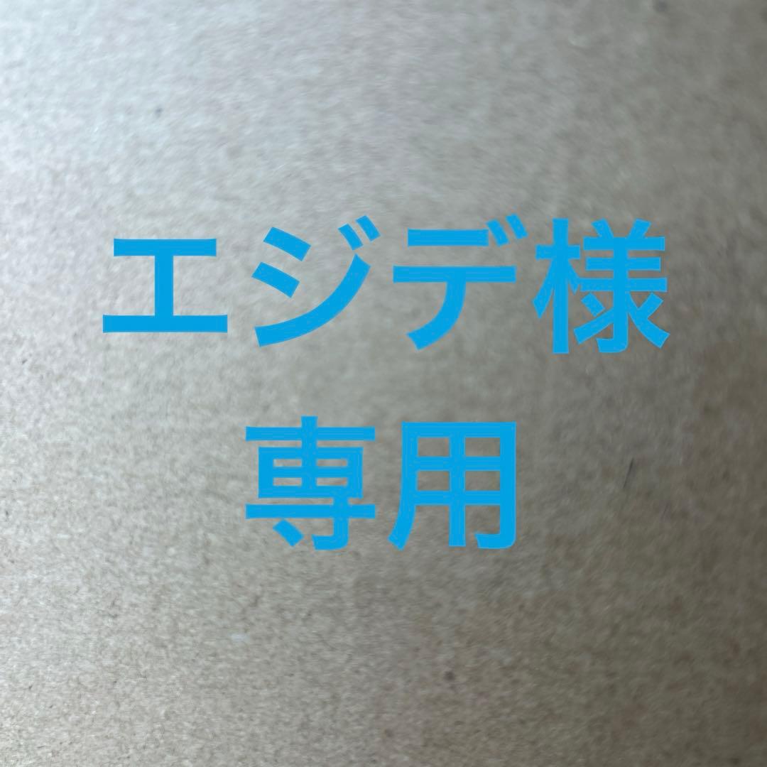 エジデ　4BOX Key Cabinet - 4 Wheel Combo Lock, 30 Key H-5646 - ULINE