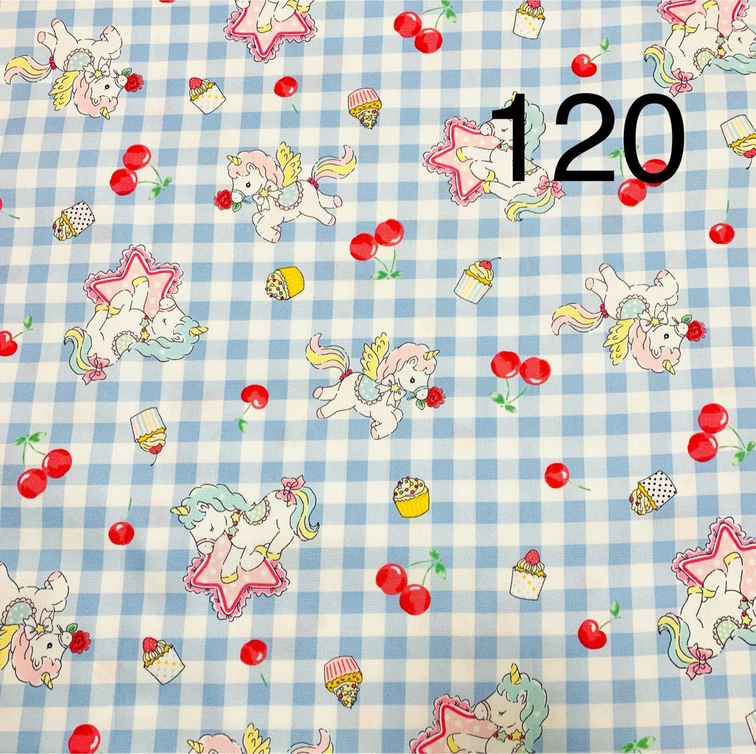 入園入学用品オーダー受付中 入園入学準備品オーダー受付ページ 防災