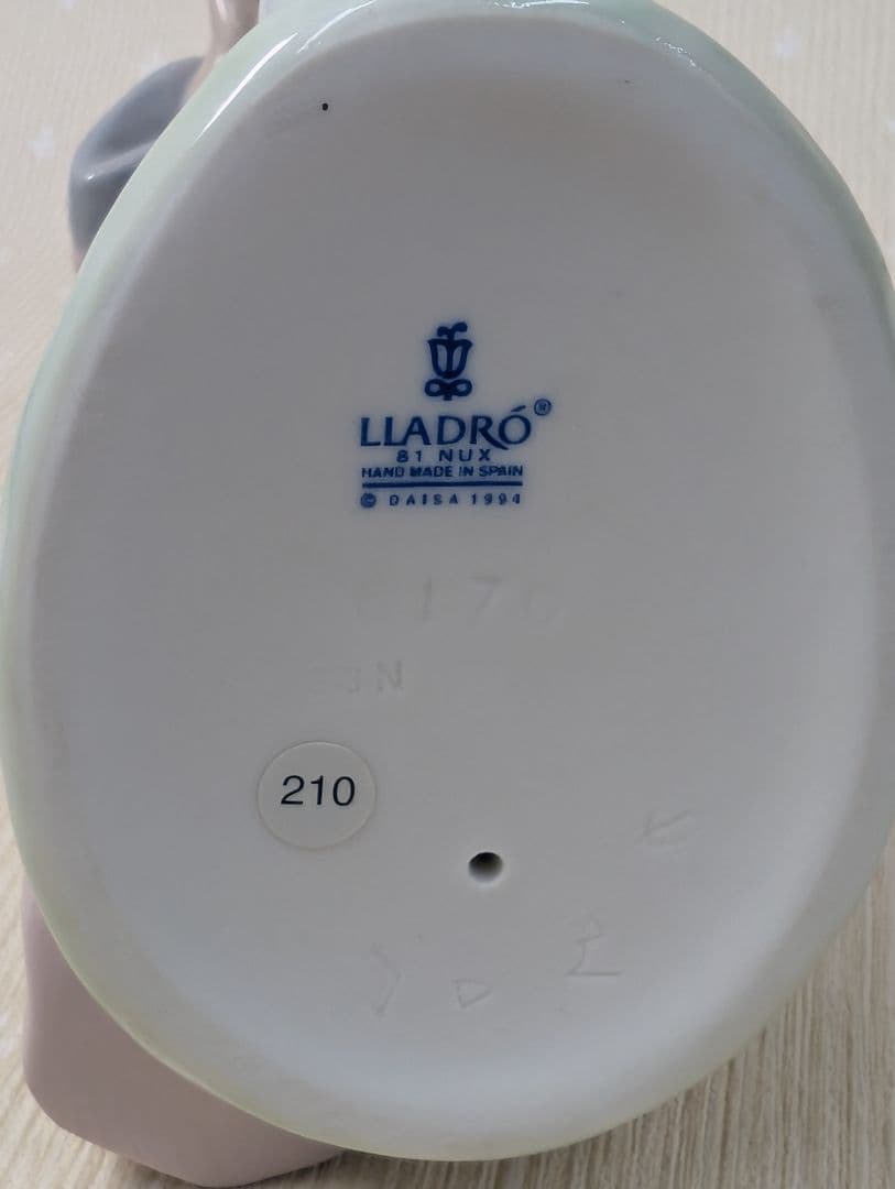 タカ様専用【リヤドロ】『魔法のお勉強』 型番6170 ☓☓絶版☓☓希少品