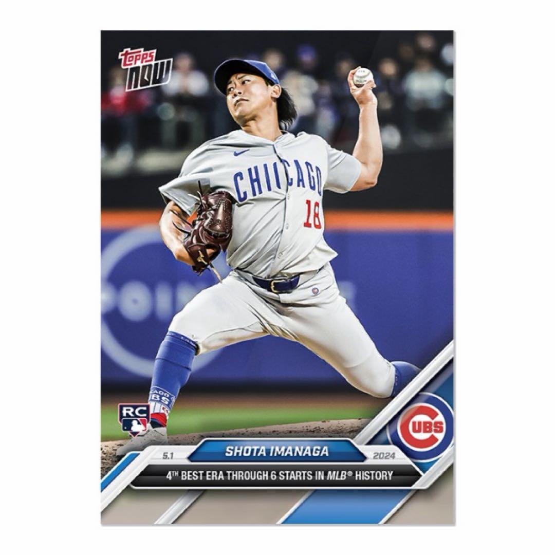 今永昇太 MLB Topps now 5勝目 - メルカリ