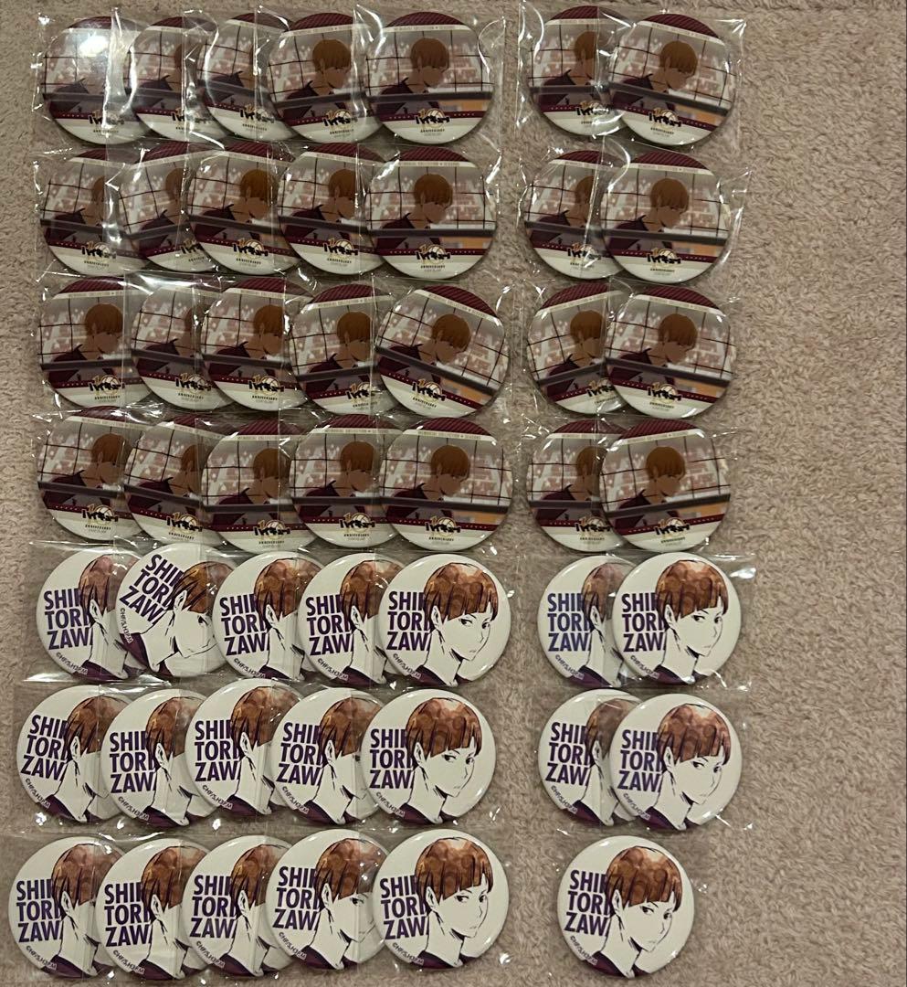 白布賢二郎 缶バッジ 缶バッチ セット ハイキュー展 アニメ展 白鳥沢