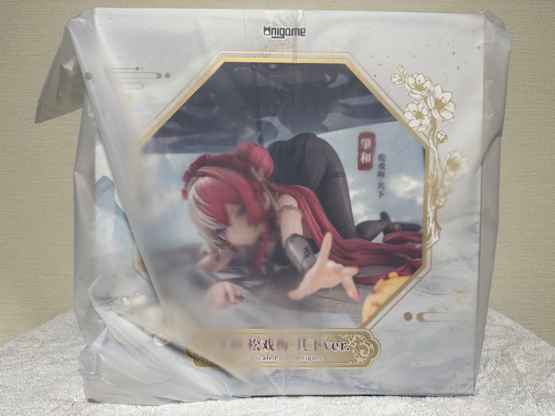 アズールレーン 応瑞 戯れる松梅・上 Ver. & 肇和 戯れる松梅・下Ver.