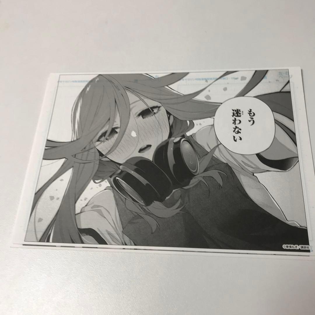 五等分の花嫁 ミニ複製原画セット - メルカリ