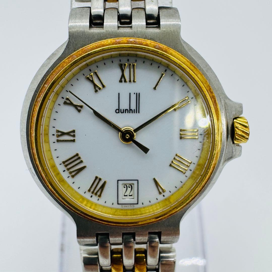 ✨Dunhill✨ダンヒル✨エリート✨デイト✨ホワイト文字盤✨コンビ✨腕時計✨ 31781740.jpg