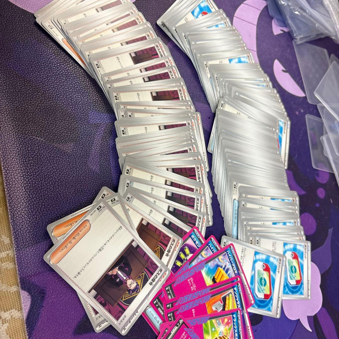 ポケモンカードセット多数 楽天市場】【14時までのご注文で即日発送】【新品未開封シュリンク付