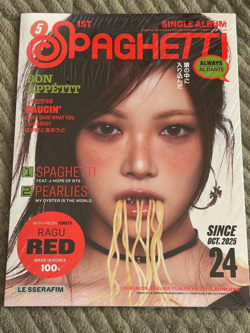 LE SSERAFIM ウンチェ SPAGHETTI - メルカリ