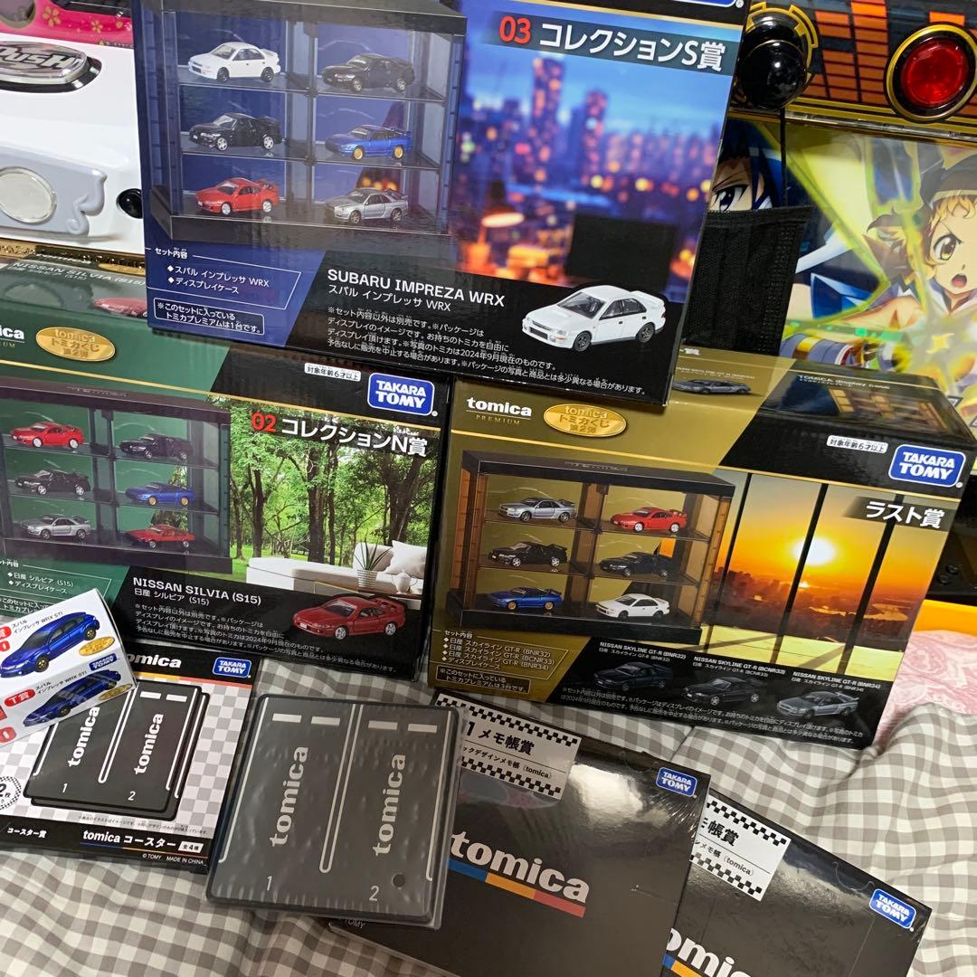 最安値！　トミカくじ第2弾セット タカラトミー|TOMICAくじ 第2弾|HARDOFFオフモール（オフモ