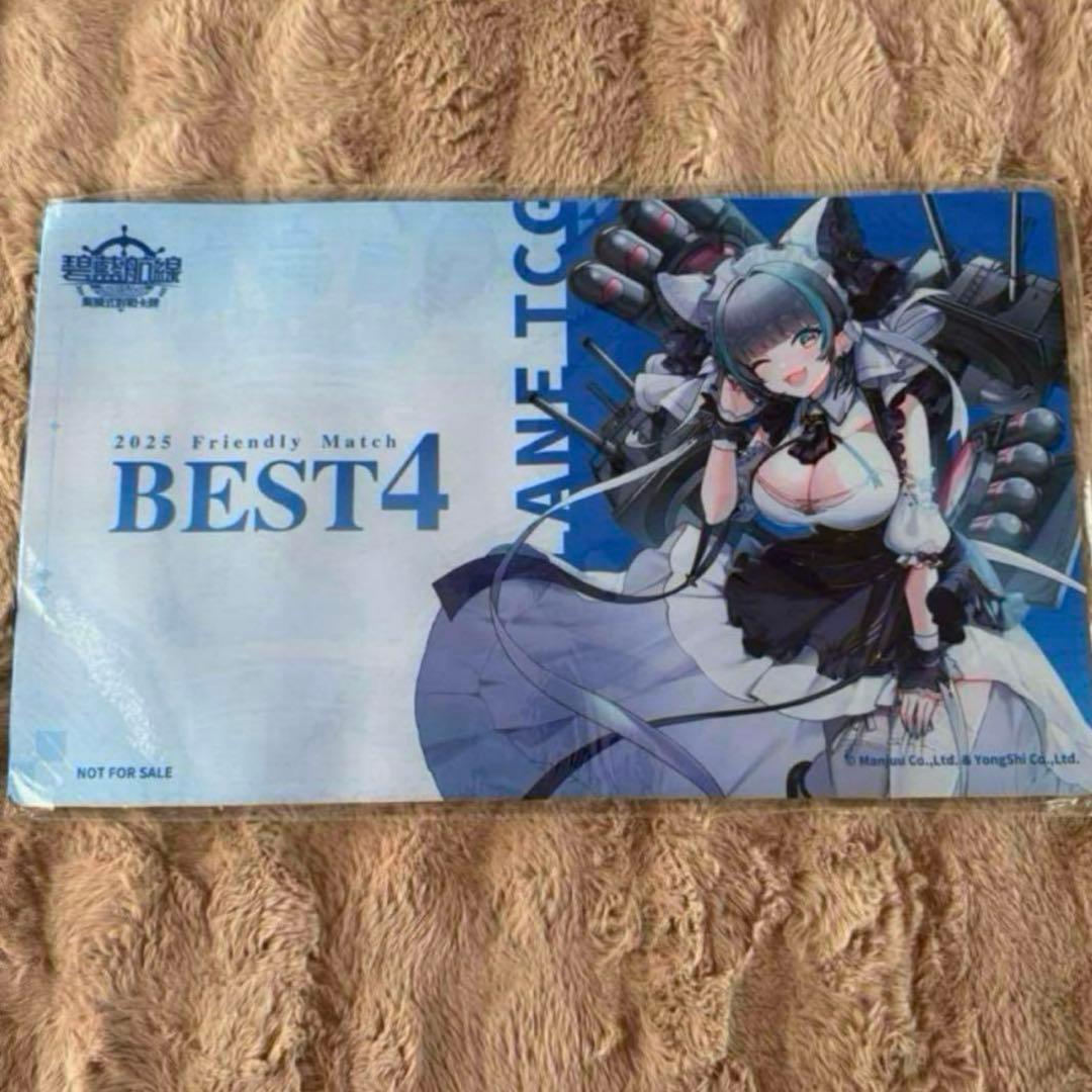 アズールレーンカードゲームTCG 上位賞 チェシャー プレイマット