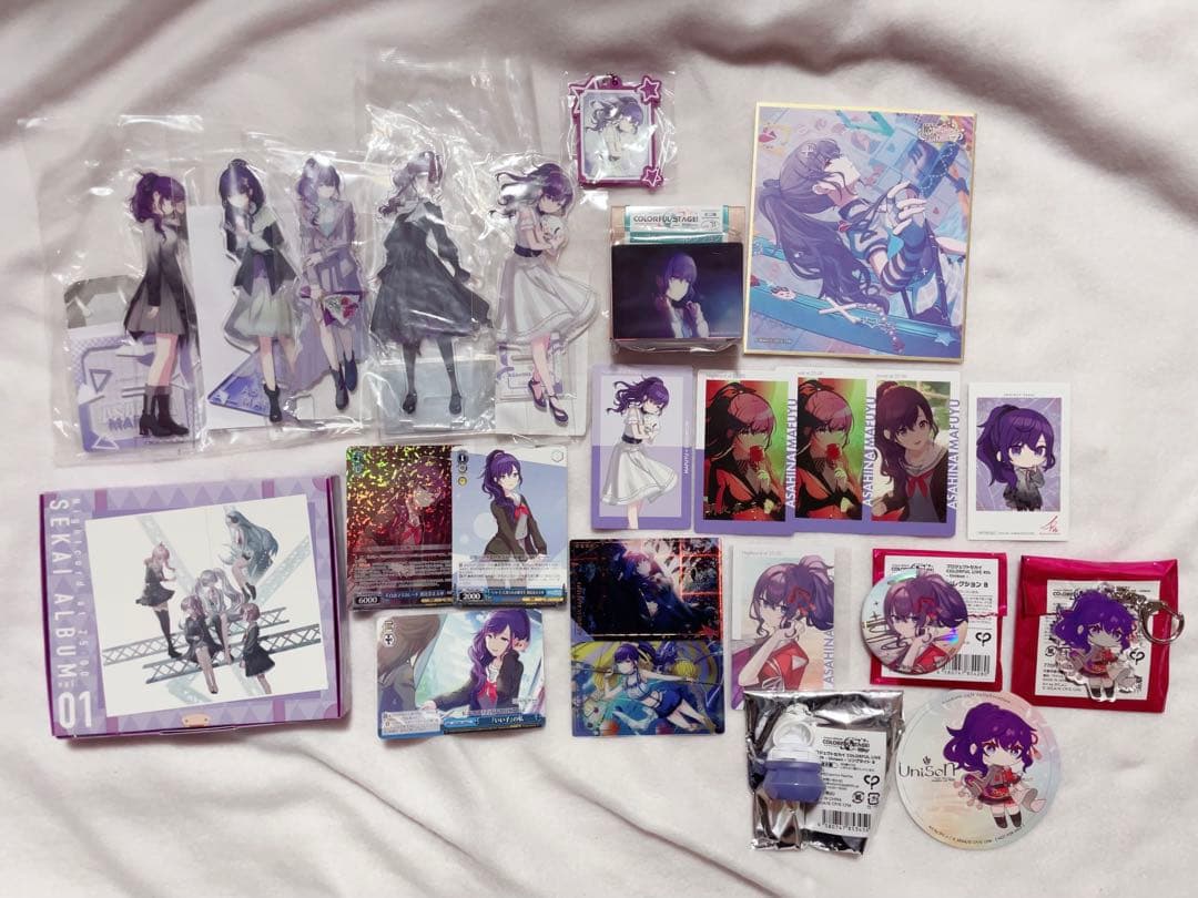 プロセカ　朝比奈まふゆ　グッズ　まとめ売り　値下げ中 プロセカ 朝比奈まふゆ まとめ売り 即購入大歓迎｜Yahoo!フリマ（旧