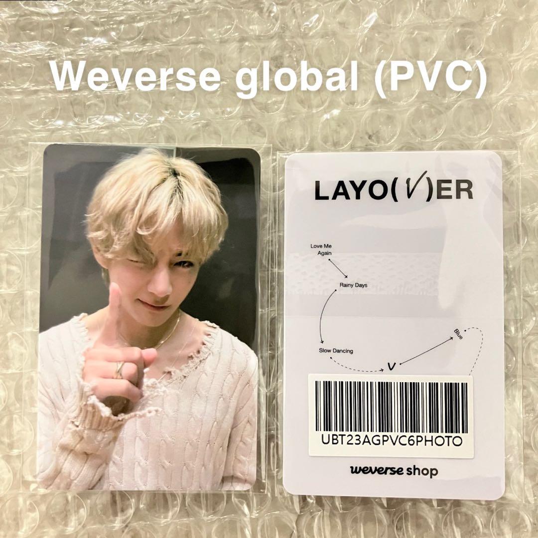 BTS V weverse global PVC購入特典トレカ①+M2u4種 - メルカリ