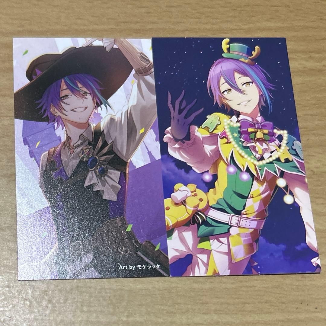 神代類 CD特典トレカセット プロセカ - メルカリ