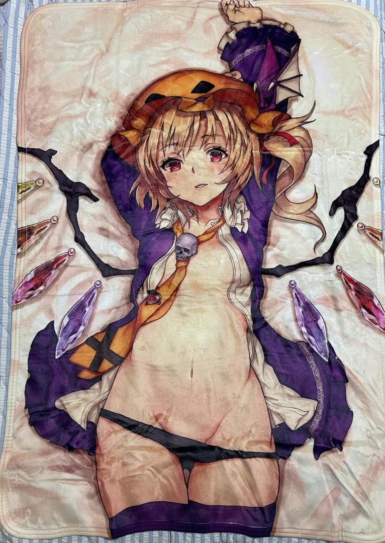 東方 フランドール・スカーレット ブランケット Amazon.co.jp: 東方プロジェクト クリエイターズブランケット 1 フラン