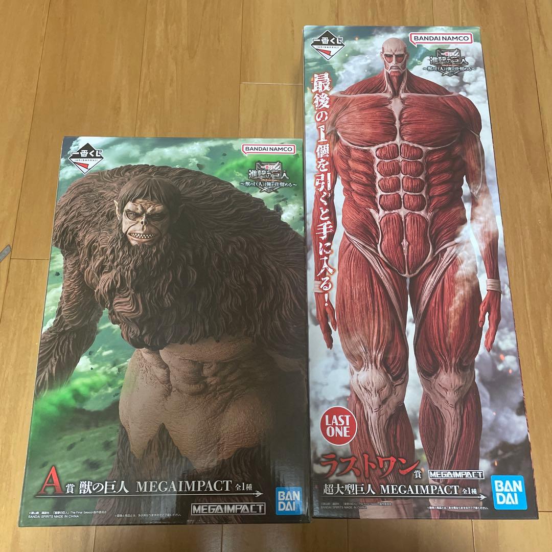 一番くじ 進撃の巨人 獣の巨人・超大型巨人 MEGAIMPACT ラストワン 2025年10月発売予定 一番くじ 進撃の巨人 ～獣の巨人は俺が仕留める