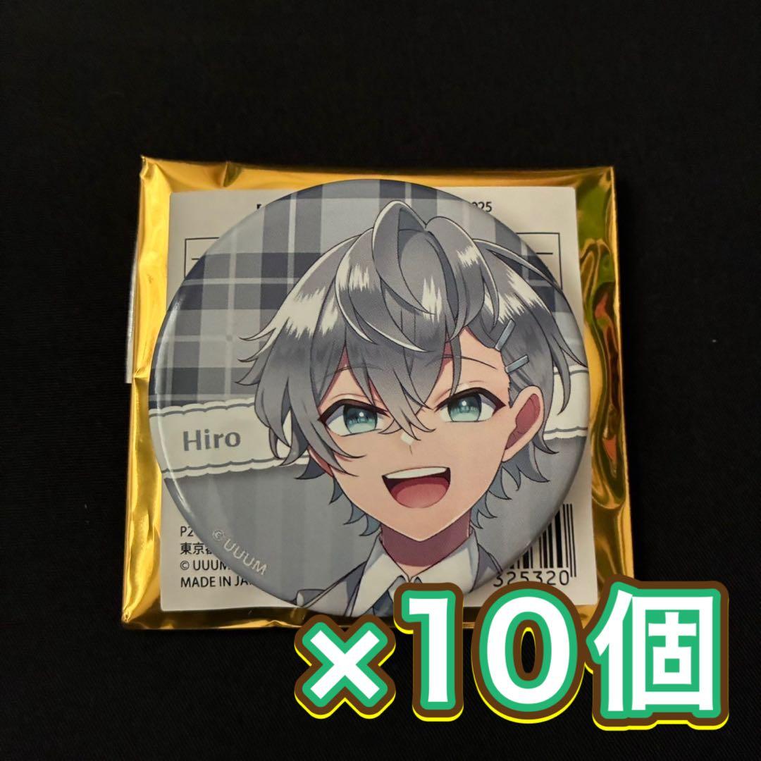 カラフルピーチ ヒロ 缶バッジ10個 からぴちパラダイス2025 パラぴち