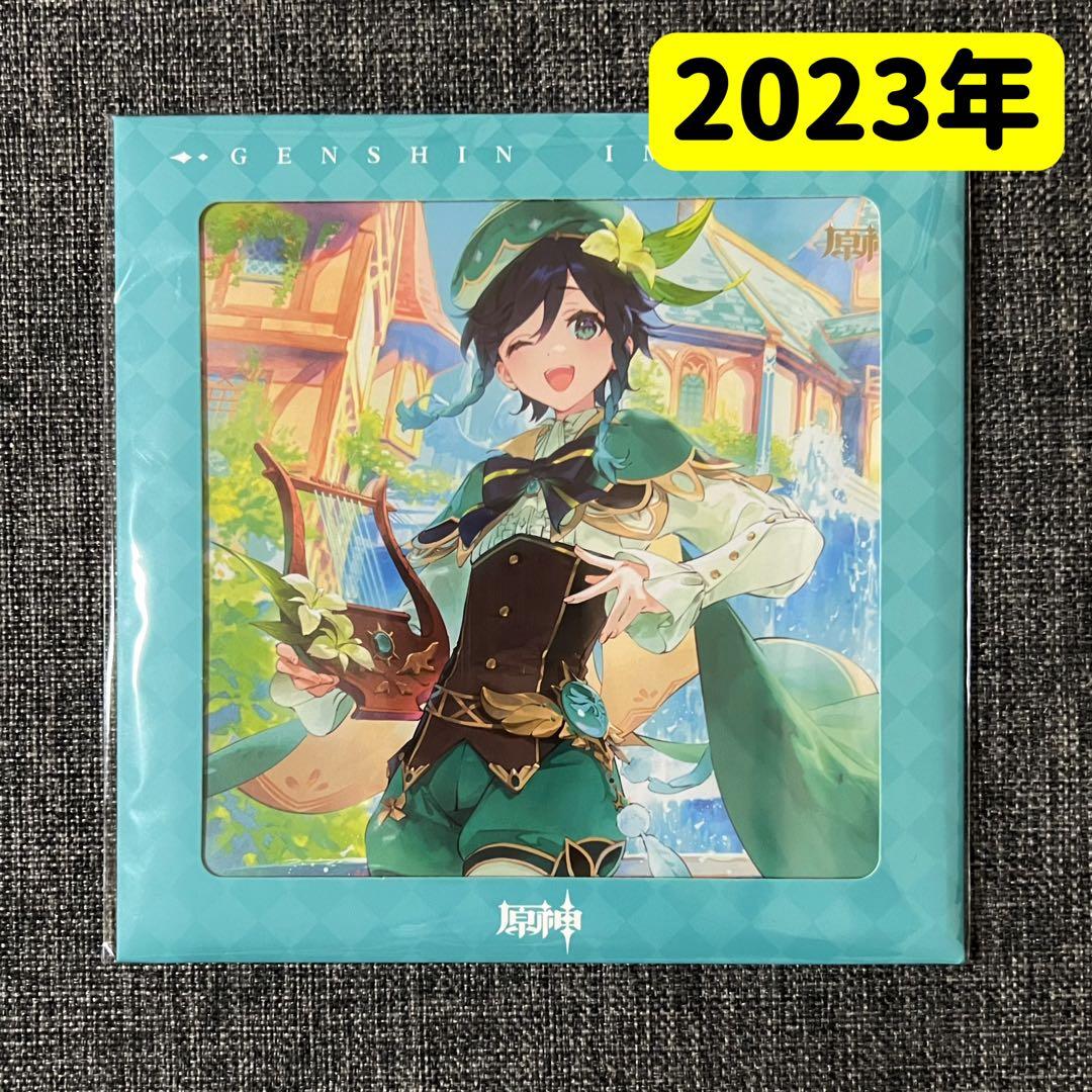 公式正規品 原神 ウェンティ 2023年 色紙 命定の日 - メルカリ