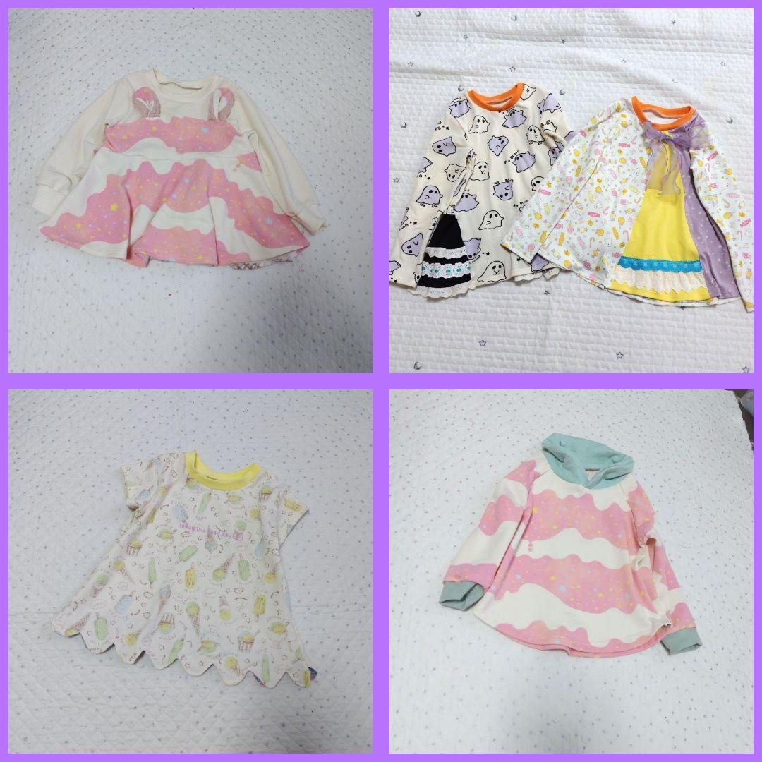 Yu-s made様　ご確認用♡