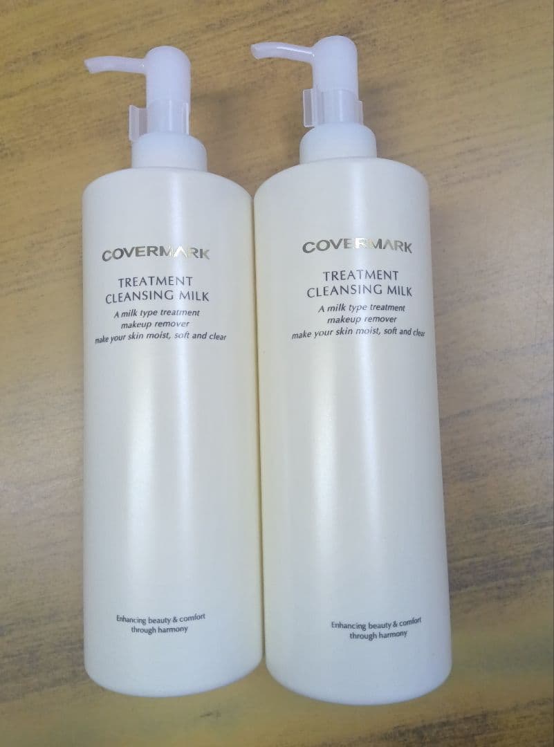 COVERMARK CLEANSING MILK 400g 2本セット 楽天市場】【国内正規品】カバーマーク トリートメント クレンジング