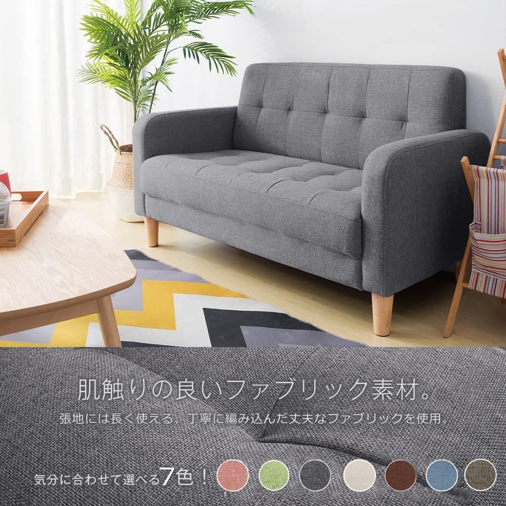 ソファー 二人がけソファー 2人掛け 幅105cm高さ12cmリビングソファ 楽天市場】【開梱設置付】電動ソファ ソファ 2P 2人掛け 幅172cm