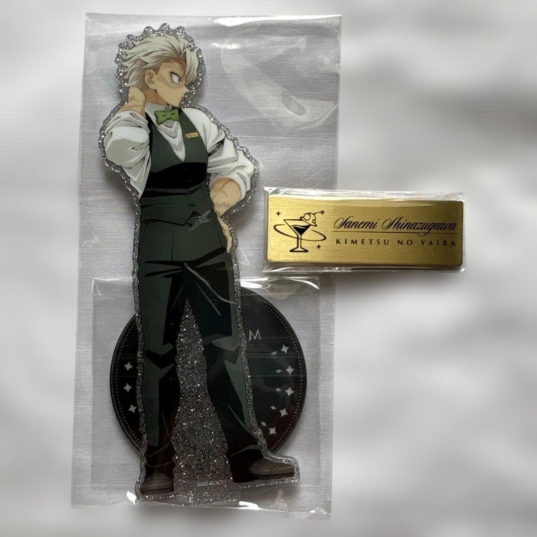 鬼滅の刃 MOCKTAIL BAR モクテルバー 不死川実弥 - メルカリ