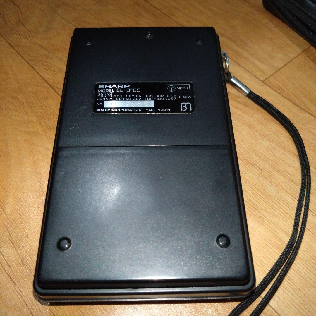 インテリアとしての蛍光管表示式関数電卓 - メルカリ