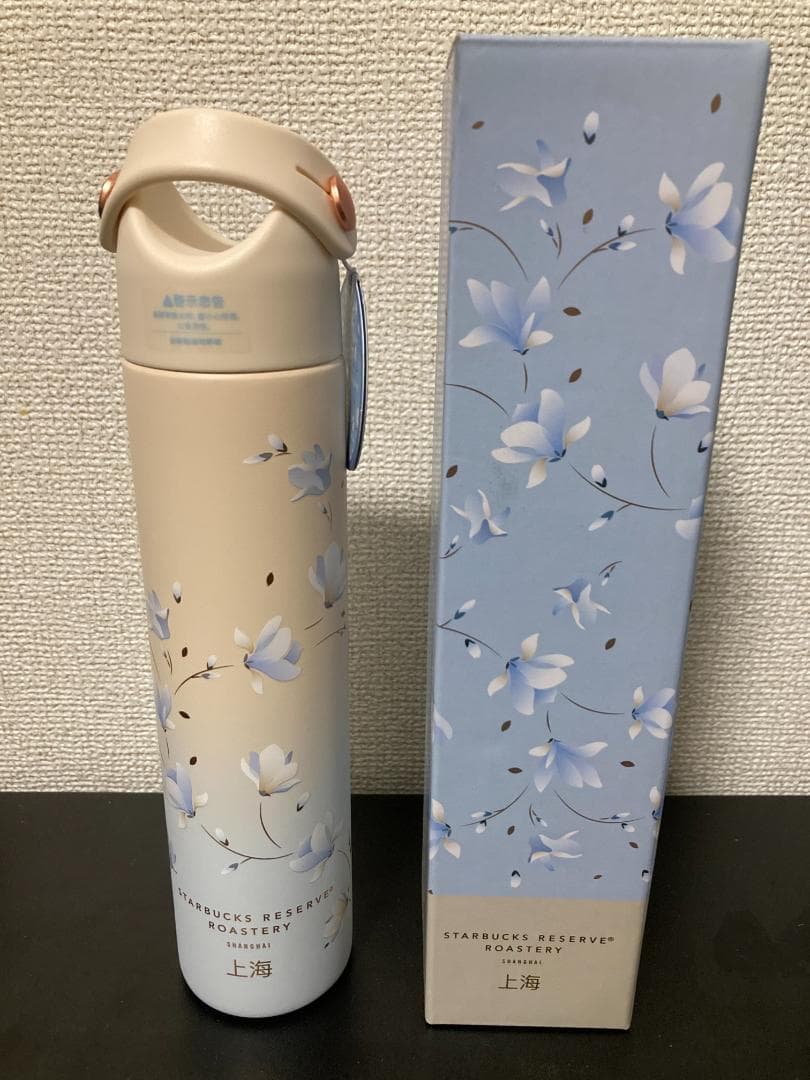 新品未使用】スタバ ロースタリー上海限定水筒 白 - メルカリ