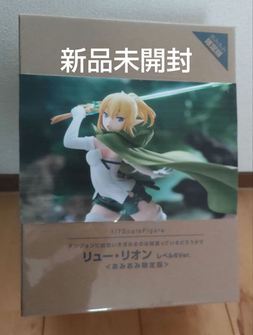 リュー・リオン レベル6Ver. フィギュア 新品未開封 リュー・リオン レベル6Ver. | アリスグリント