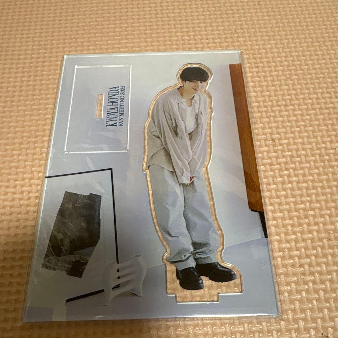 本田響矢アクスタ ファンミ2025 - メルカリ