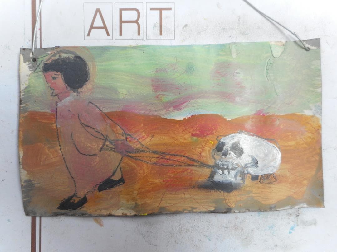 髑髏と散歩 Amazon.co.jp: ポスター 歌川国芳 相馬の古内裏 妖怪がしゃどくろと