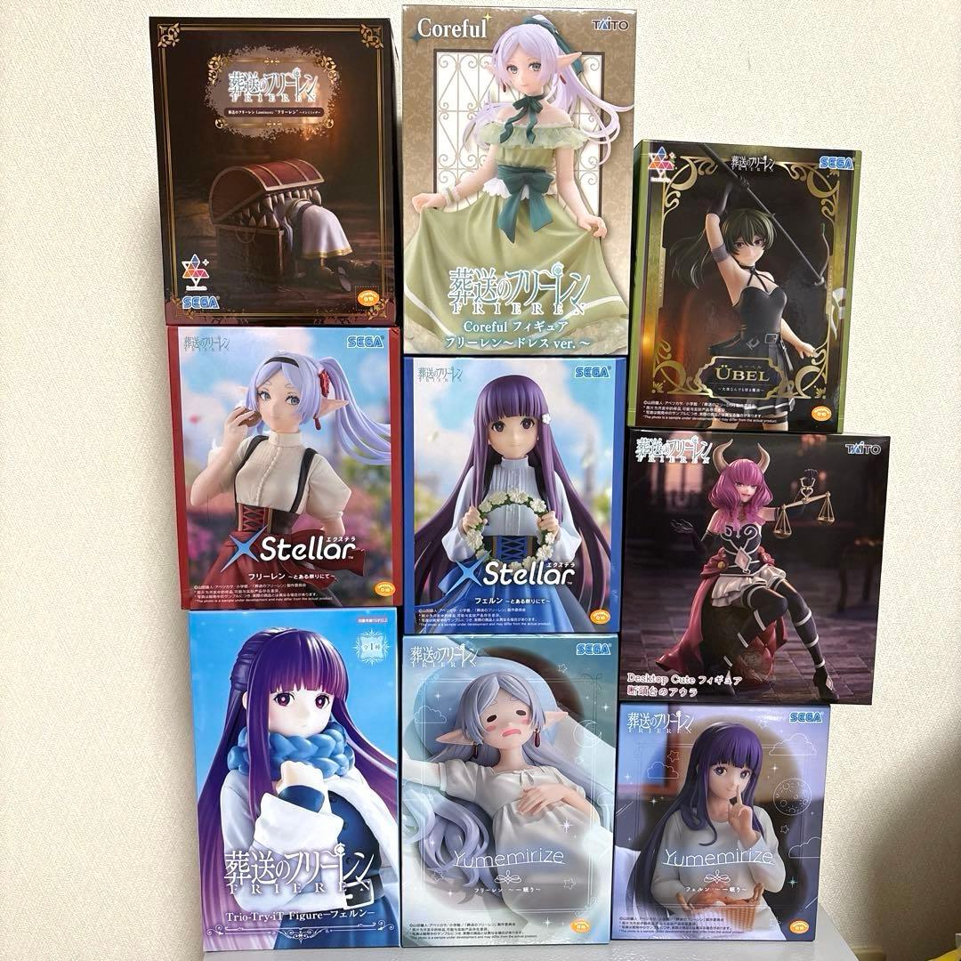 葬送のフリーレン フィギュアまとめ売り 9点セット