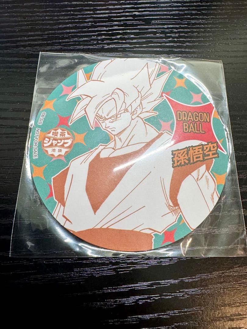 3枚セット】ドラゴンボール コースター 喫茶ジャンプ 限定品 - メルカリ