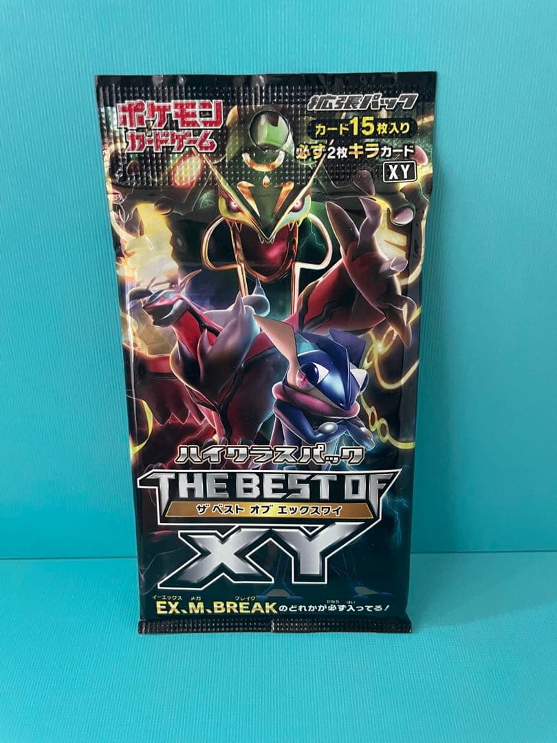 新品未開封 ポケモンカード THE BEST OF XY ハイクラスパック - メルカリ