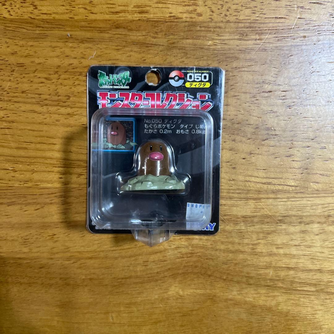未開封ポケモン 【開封品】ポケモン モンコレ TOMY 5種 まとめ①