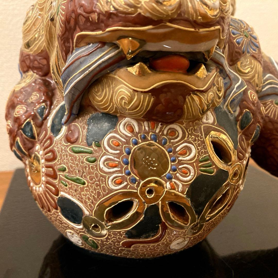 九谷焼 獅子 漆台座付き 骨董 アンティーク ヴィンテージ