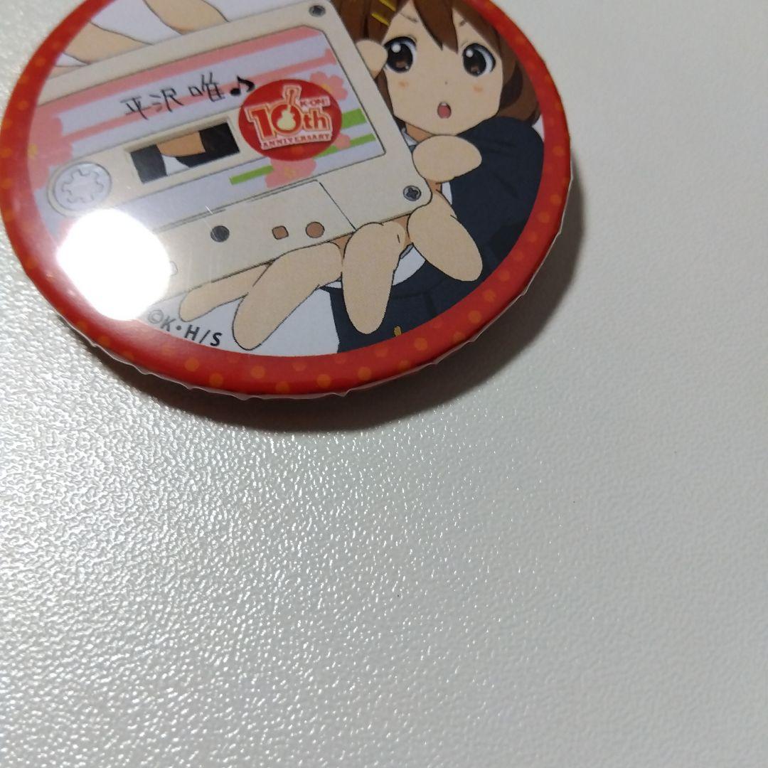 けいおん！】平沢唯 10周年記念 ポップアップストア 桜高購買部 缶