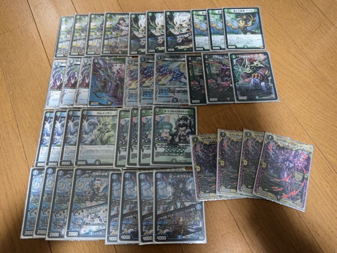 アナカラージャオウガ 40枚デッキ 調整パーツあり ファッシ