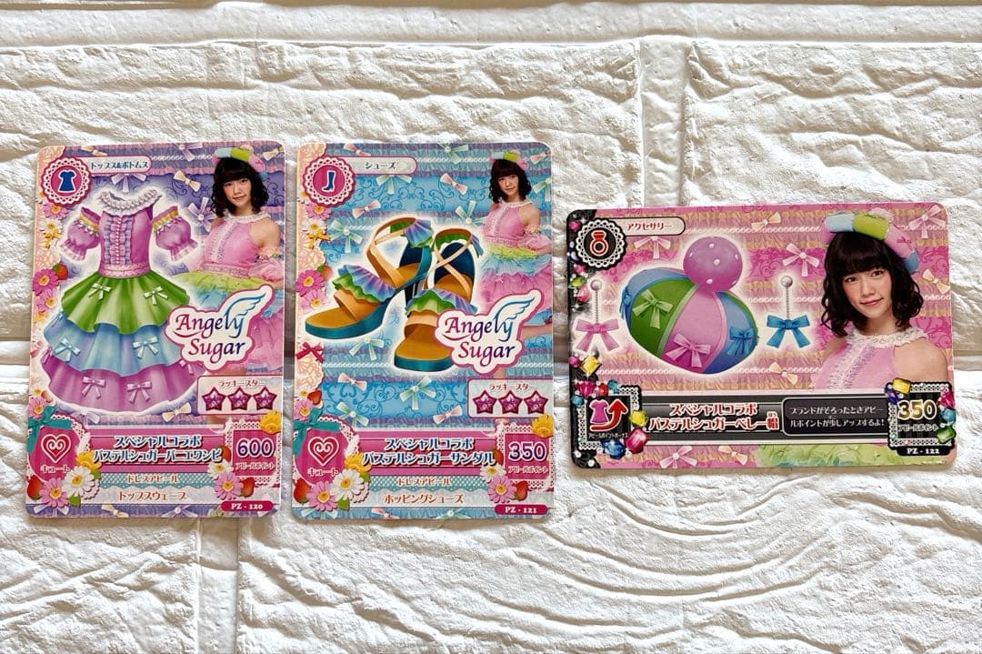 アイカツ！Angel Sugarセット ちゃお 島崎遥香 - メルカリ