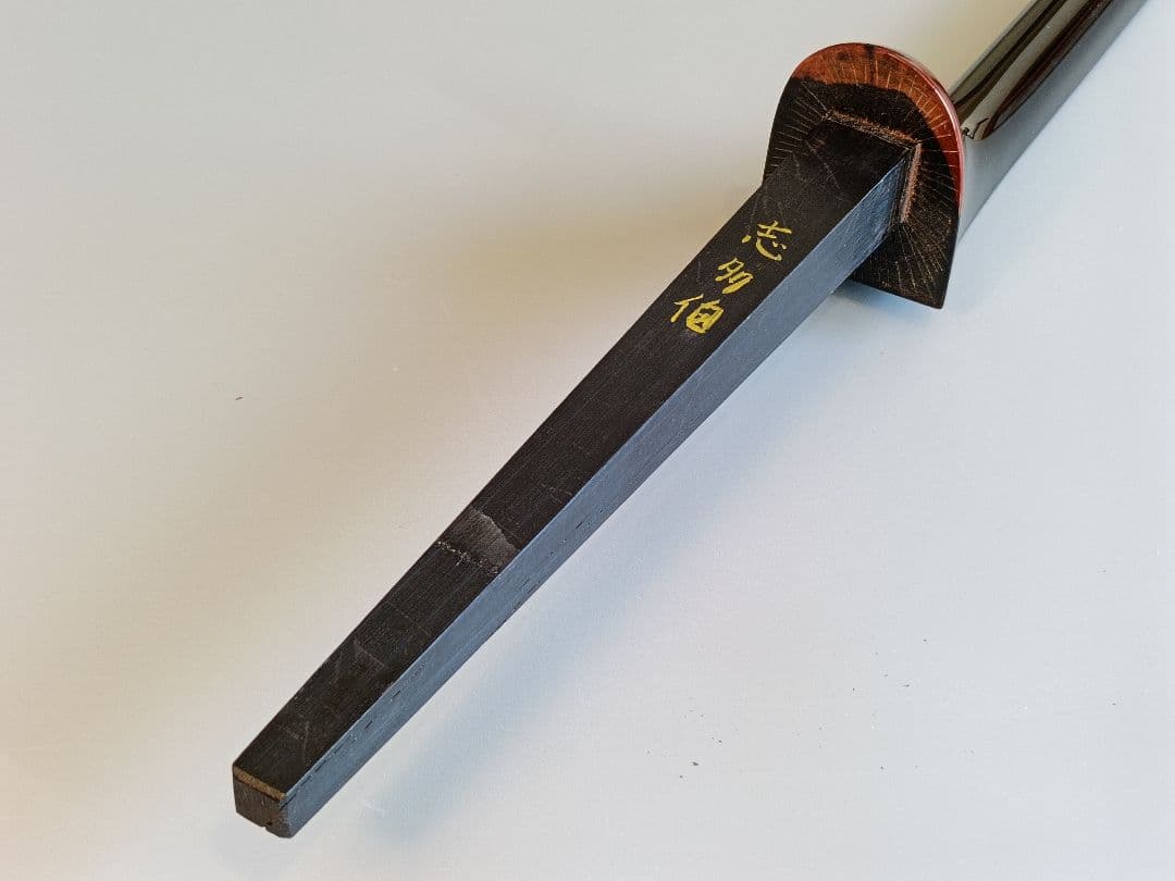 user_53e61e0e様専用 志多伯開鐘写 名工内間直樹作 八重山黒木三線