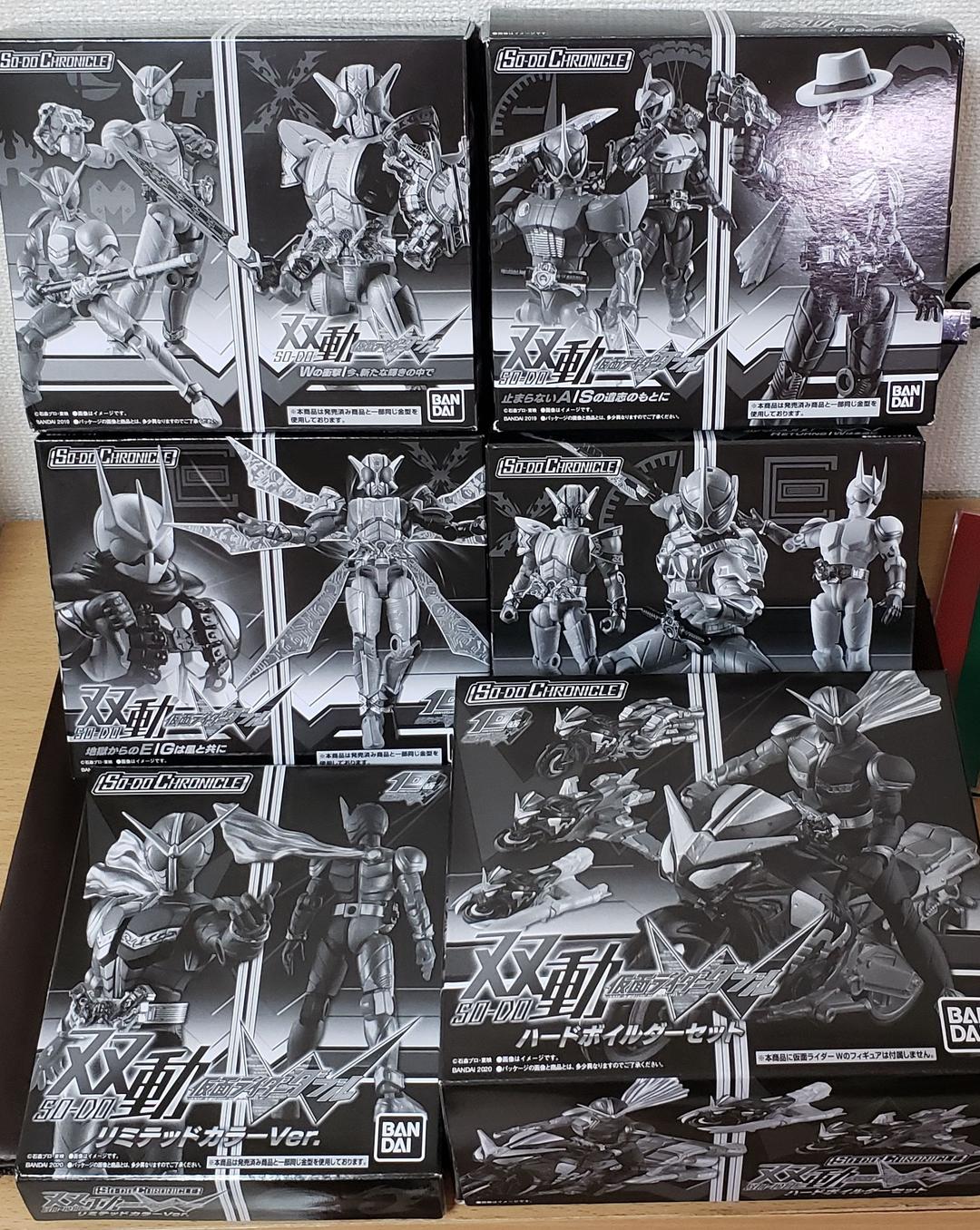SO-DO CHRONICLE 双動 『プレミアムバンダイ全6種セット』 SO-DO CHRONICLE 双動 『プレミアムバンダイ全6種セット』